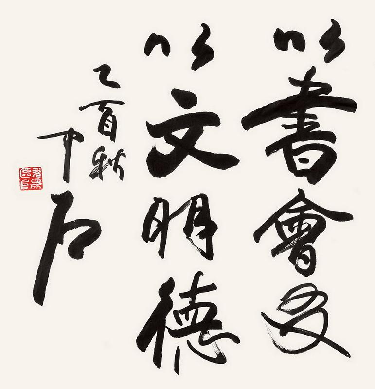 ƣŷʯ  Ʒ
1615